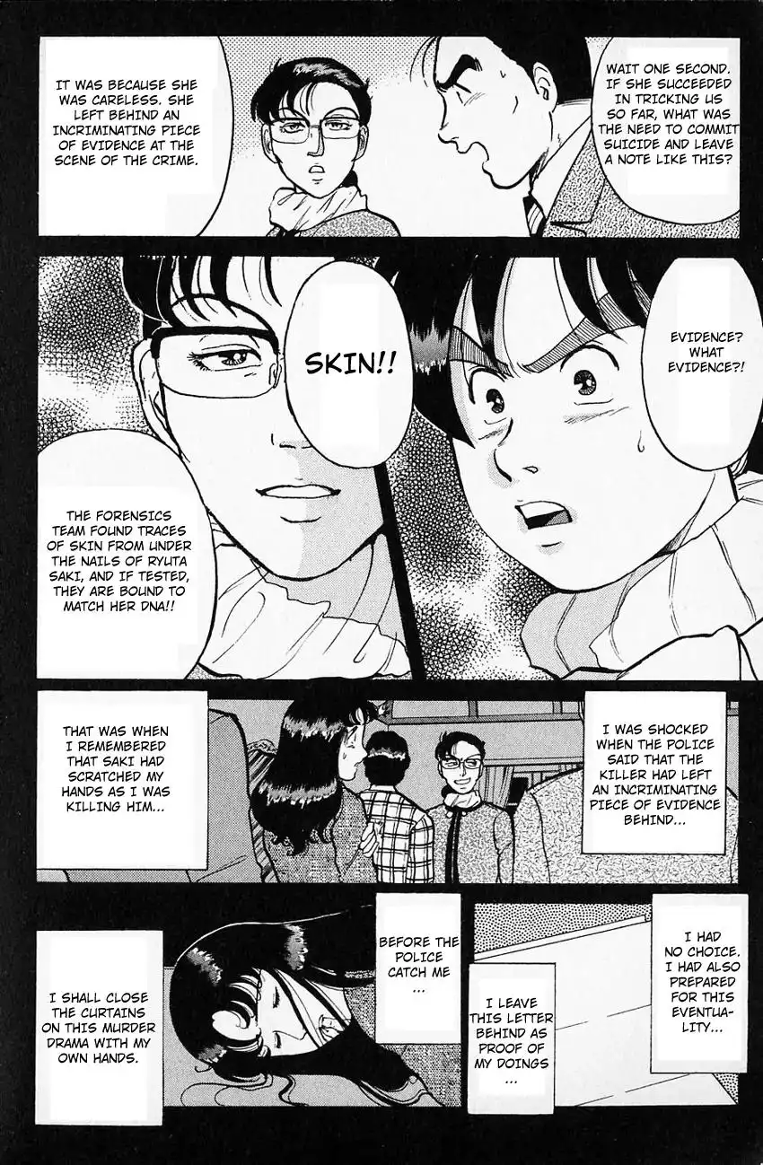 Kindaichi Shounen no Jikenbo Chapter 64 19